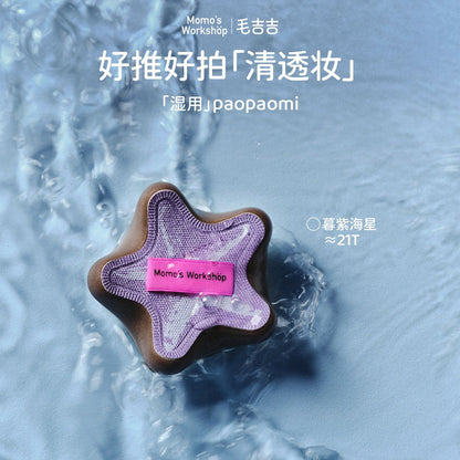 Momo's Workshop Momoland