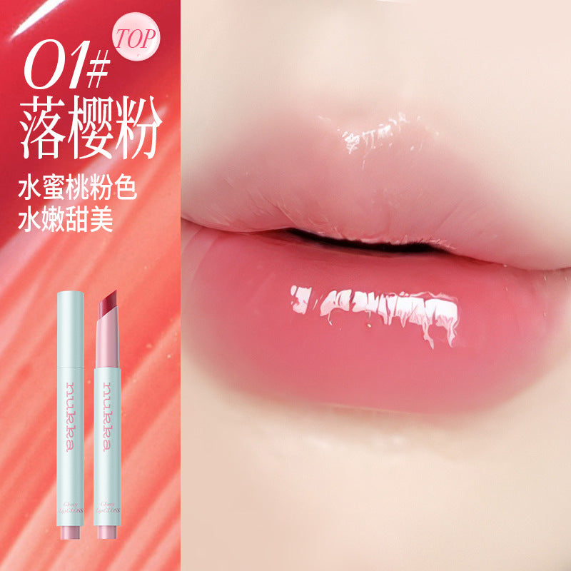 Nukka Glow Lip Gloss