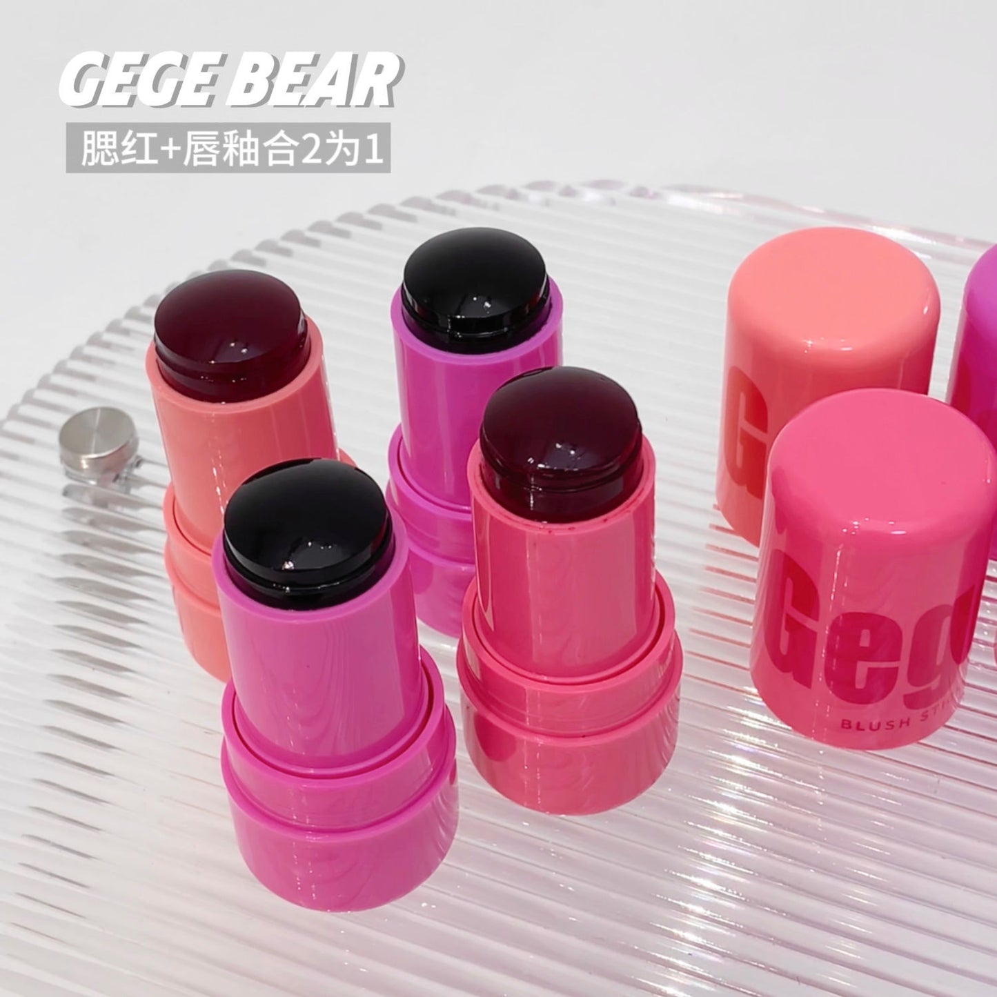 Gege Bear Jelly Blush Stick