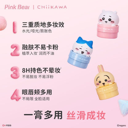 Pink Bear x Chiikawa Lips, Blush & Eyes Giftset