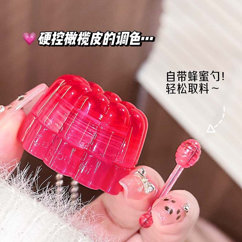 Cappuvini Jelly Lip Gloss Pot