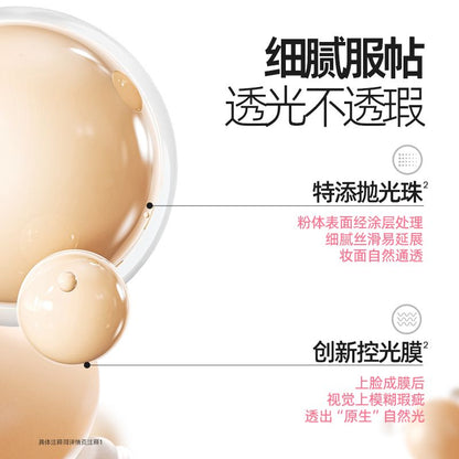 Mistine Glacial Tyndall Limited Air Cushion (+ extra refill)
