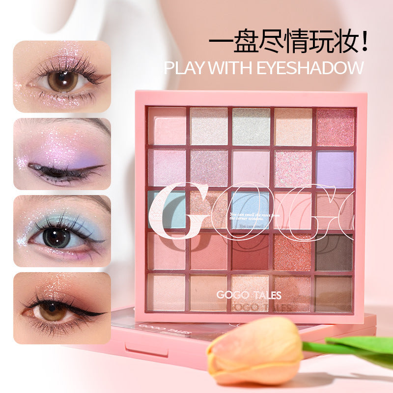 Gogotales 25-shade Eyeshadow Palette