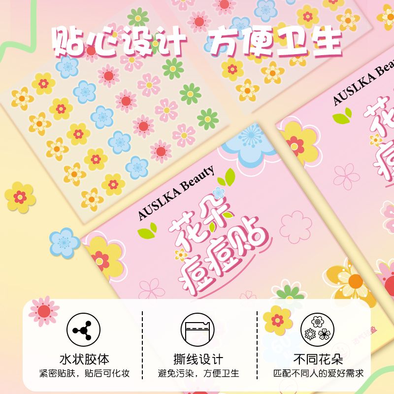 Auslka Flower Acne Patches