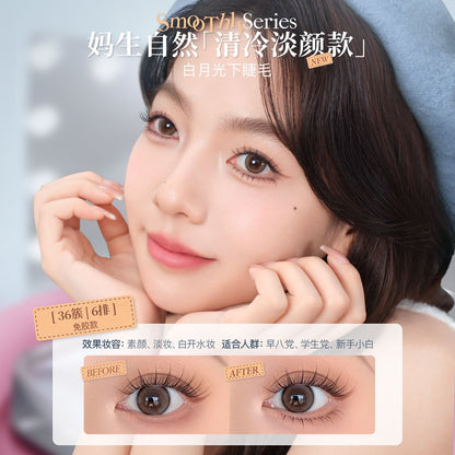 Mr. Wish White Moonlight Glue-Free Bottom Lashes