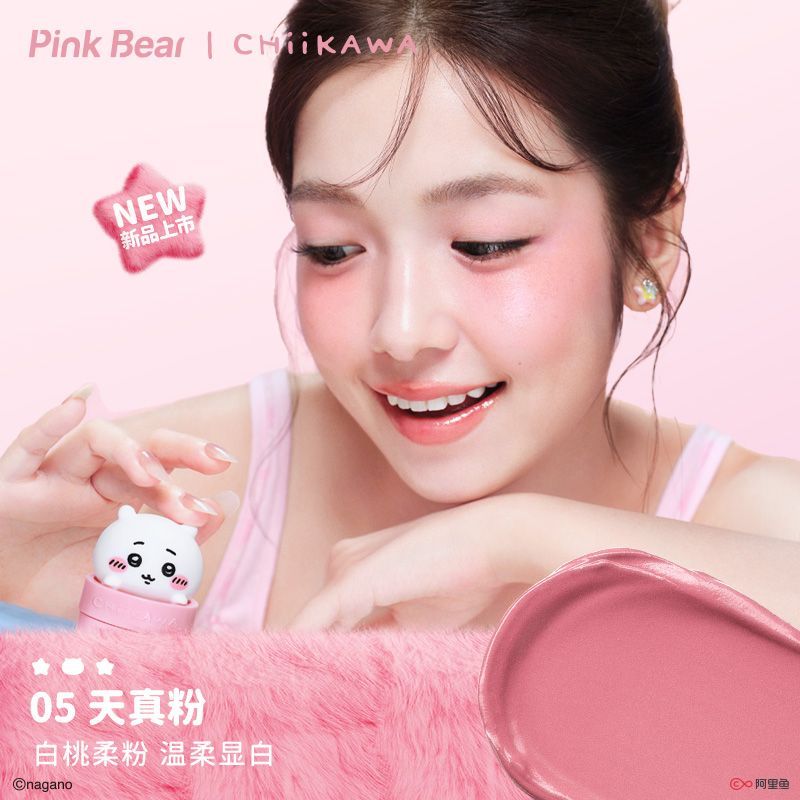 Pink Bear x Chiikawa Collection Creme Blush