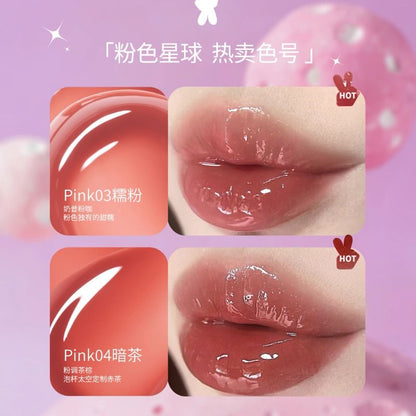 Hyntoor Black Planet Lip Gloss