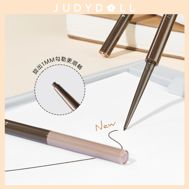 Judydoll Ultra-fine Eyeliner Gel Pen