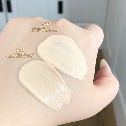 Joocyee Essence Skin Tint