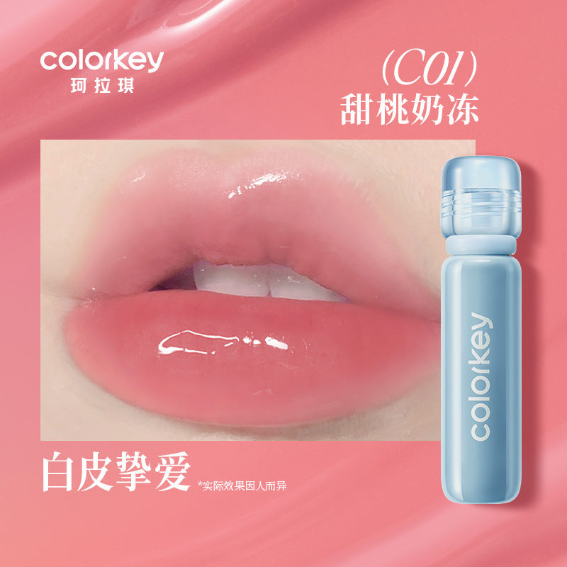 Colorkey Lasting Essence Lip Gloss