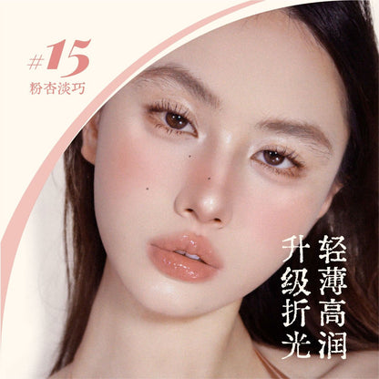 Leemember Lava Chocolate Lip Gloss
