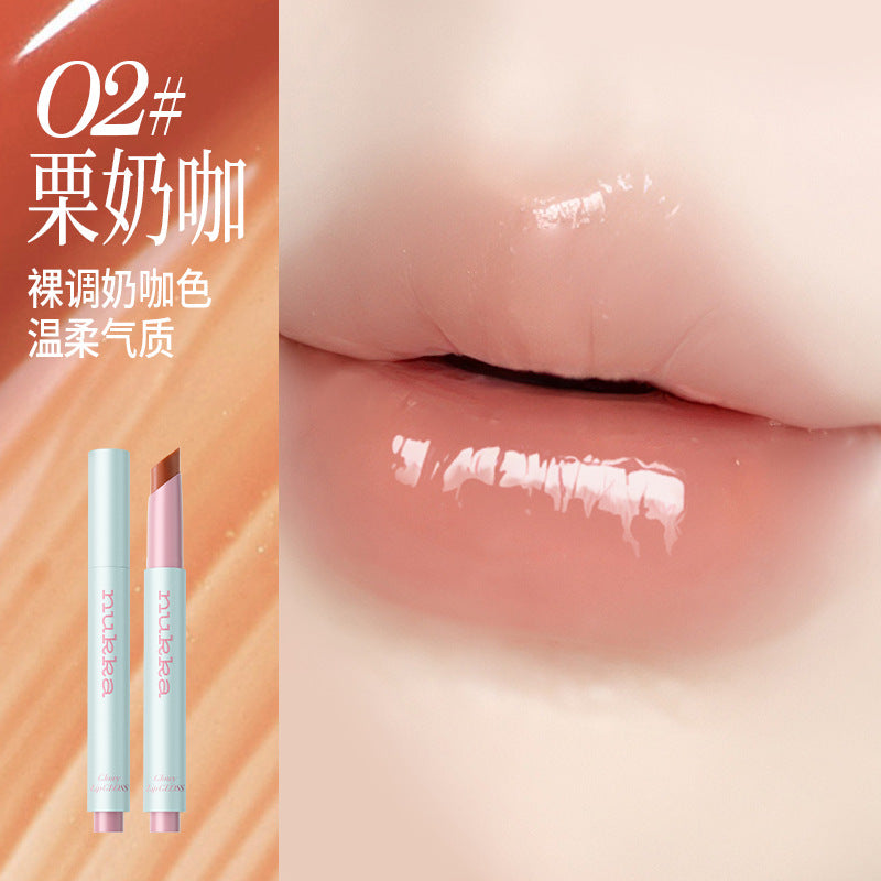 Nukka Glow Lip Gloss