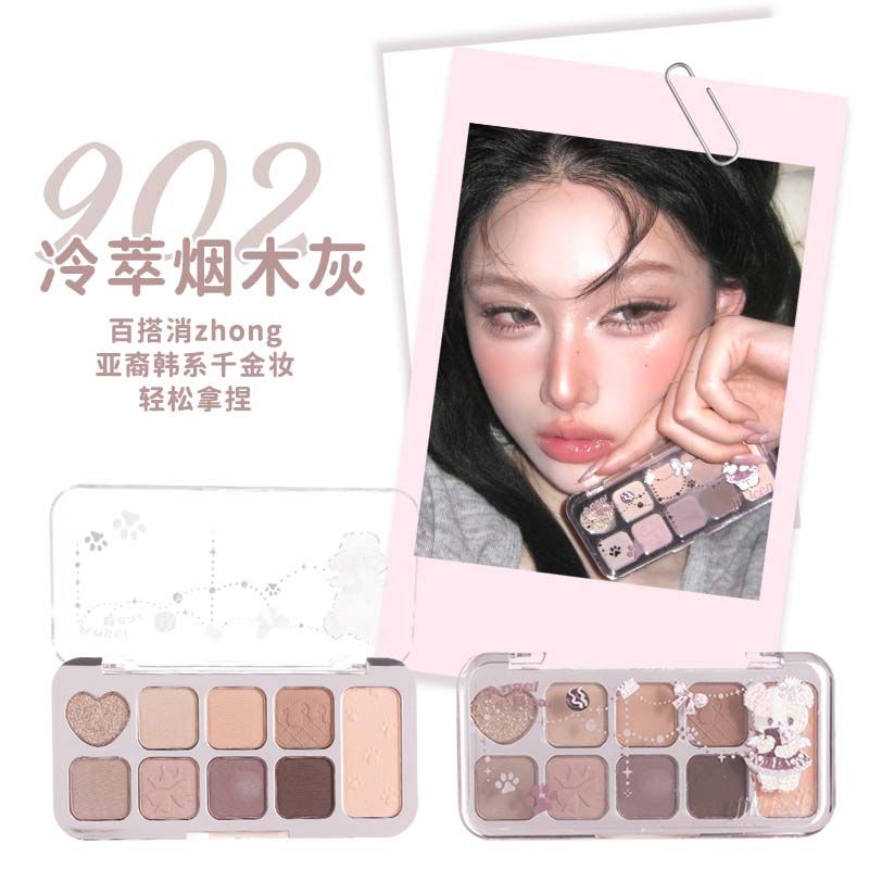 JILL LEEN All-in-One Make Up Palette