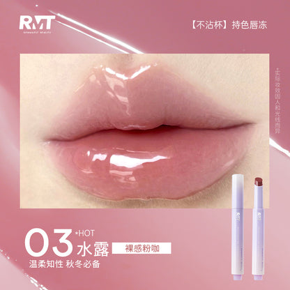 RMT Non-stick Solid Lip Jelly