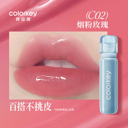Colorkey Lasting Essence Lip Gloss