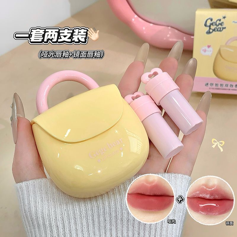 Gege Bear Earphone Bag Lipstick & Gloss