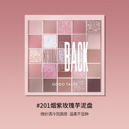 Gogotales 25-shade Eyeshadow Palette