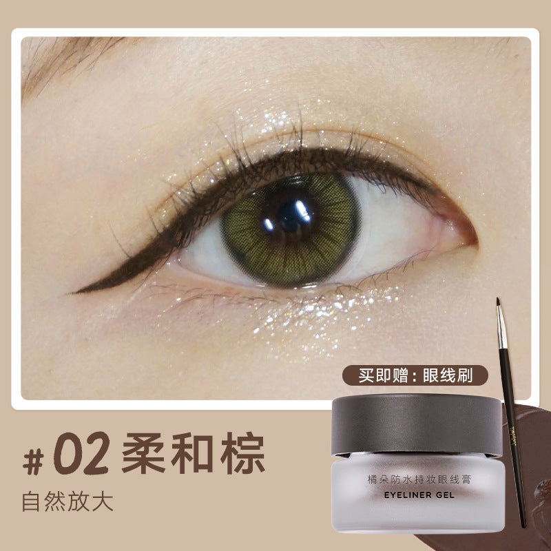 Judydoll Waterproof Eyeliner Cushion Cream (3g)