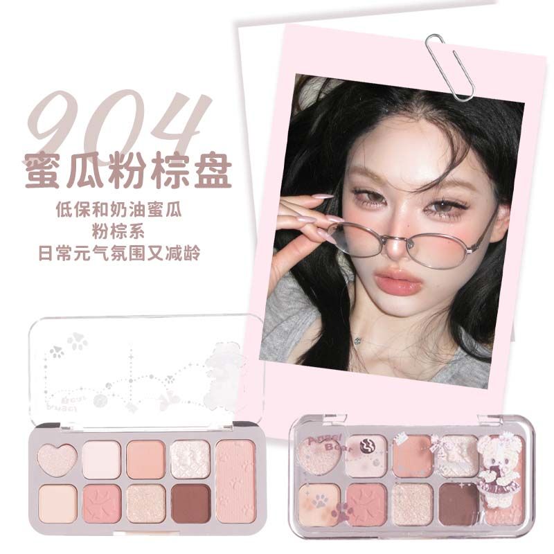 JILL LEEN All-in-One Make Up Palette
