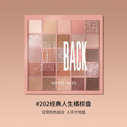 Gogotales 25-shade Eyeshadow Palette