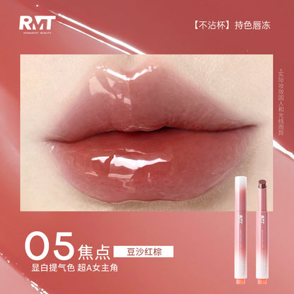 RMT Non-stick Solid Lip Jelly