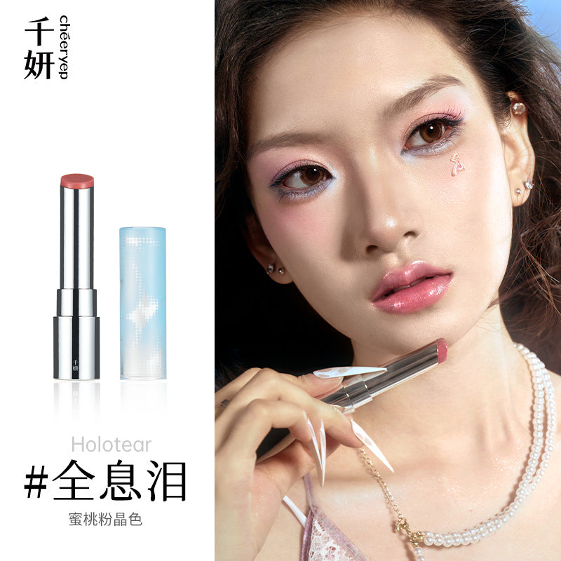 Cheeryep Solid Crystal Glossy Rouge