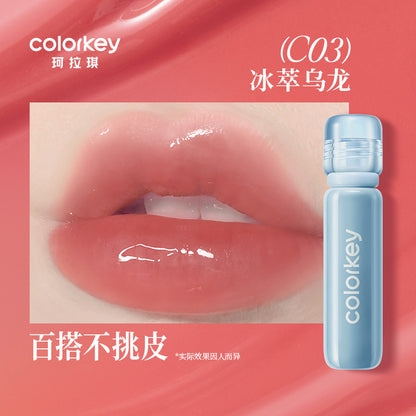 Colorkey Lasting Essence Lip Gloss