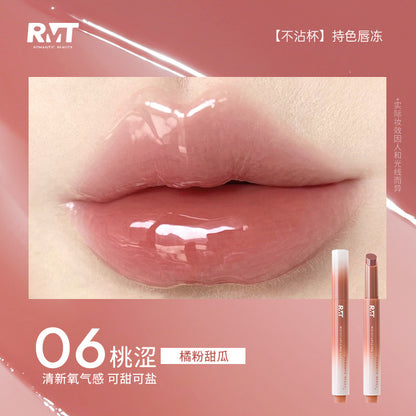 RMT Non-stick Solid Lip Jelly