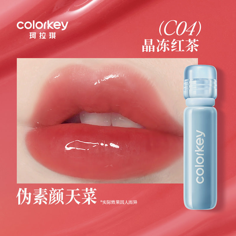 Colorkey Lasting Essence Lip Gloss