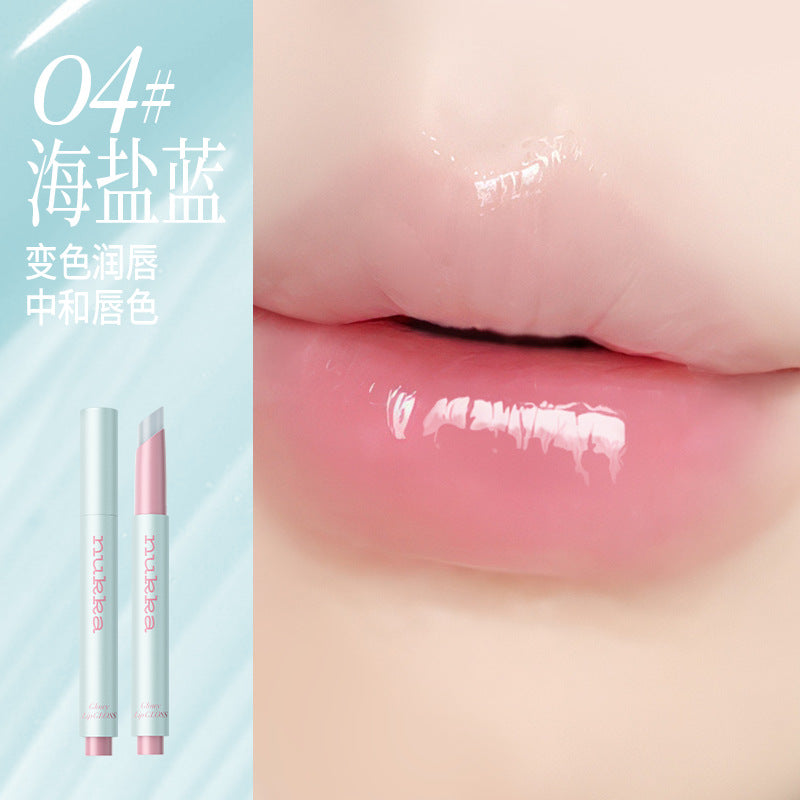 Nukka Glow Lip Gloss