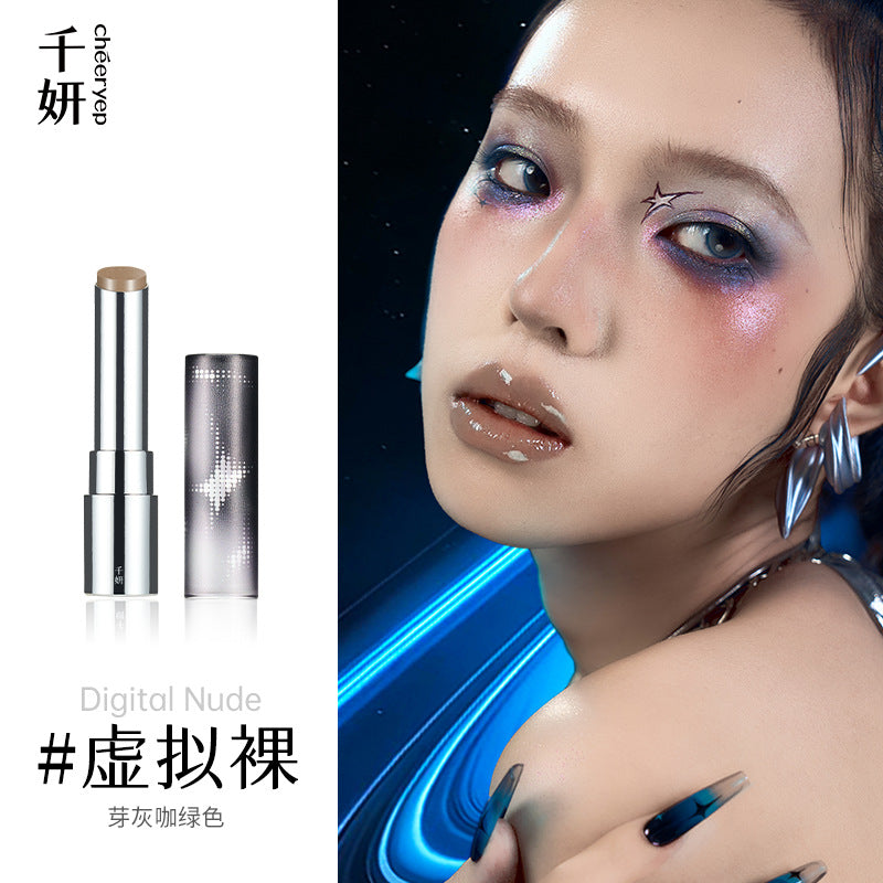 Cheeryep Solid Crystal Glossy Rouge