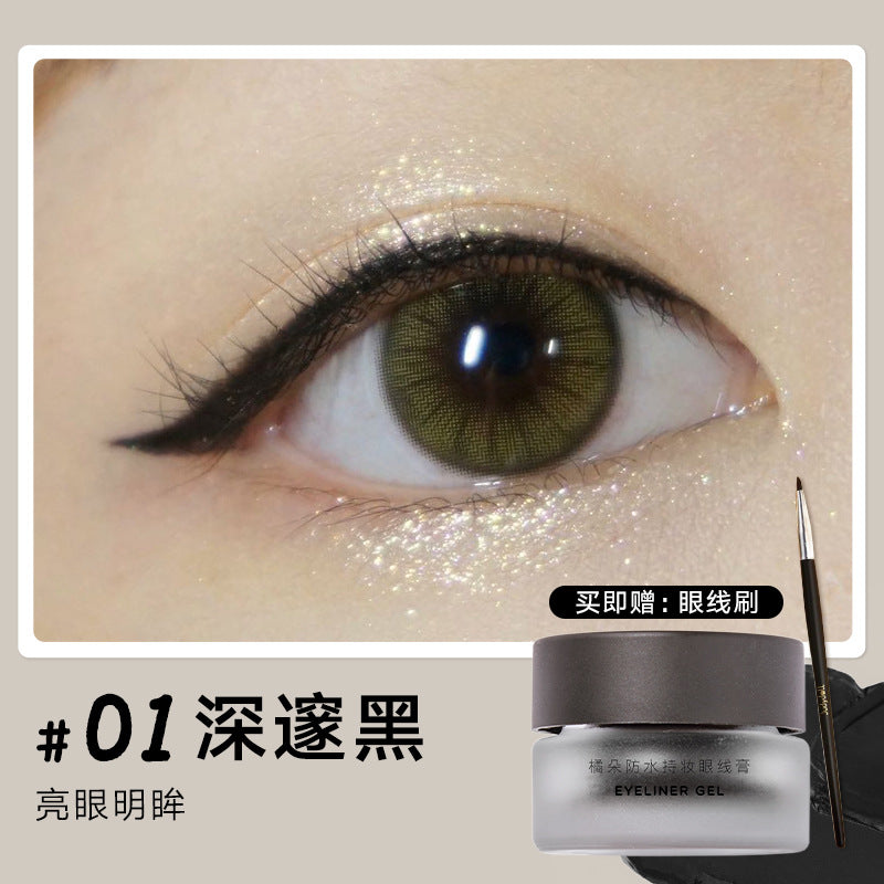 Judydoll Waterproof Eyeliner Cushion Cream (3g)