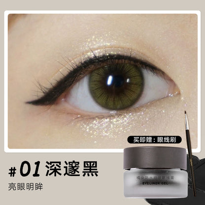 Judydoll Waterproof Eyeliner Cushion Cream (3g)