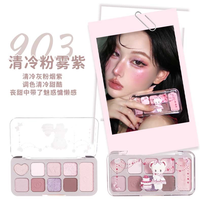 JILL LEEN All-in-One Make Up Palette