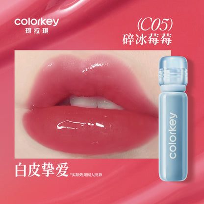 Colorkey Lasting Essence Lip Gloss