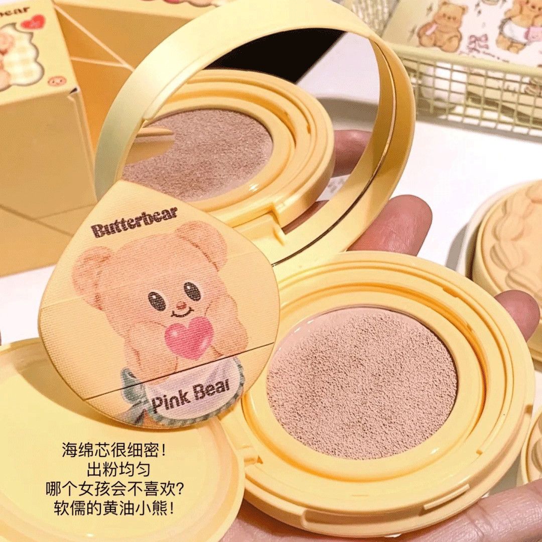 Pink Bear x Butterbear Air Cushion