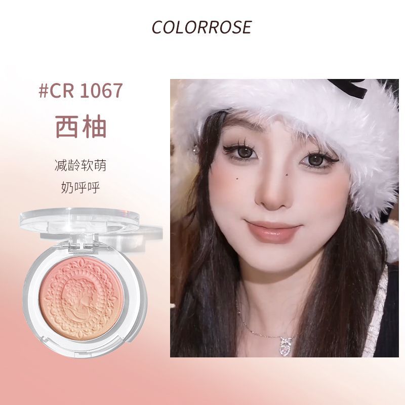 Colorrose Gradient Blush