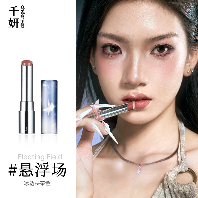 Cheeryep Solid Crystal Glossy Rouge