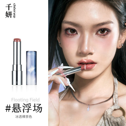 Cheeryep Solid Crystal Glossy Rouge