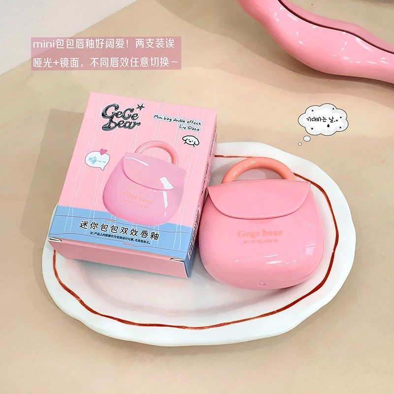 Gege Bear Earphone Bag Lipstick & Gloss