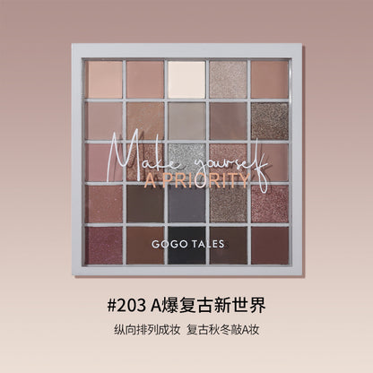 Gogotales 25-shade Eyeshadow Palette