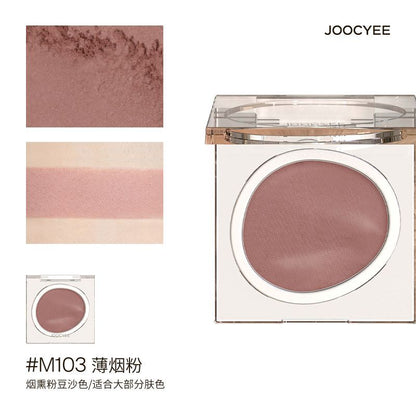 Joocyee Single Pearlescent Eyeshadow