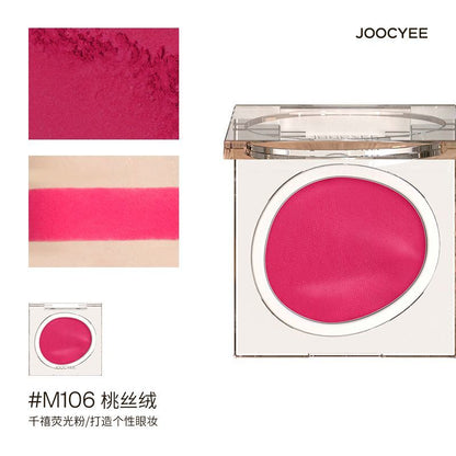 Joocyee Single Pearlescent Eyeshadow