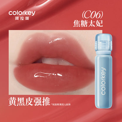 Colorkey Lasting Essence Lip Gloss