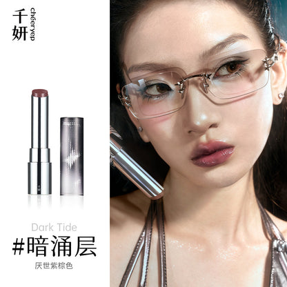 Cheeryep Solid Crystal Glossy Rouge
