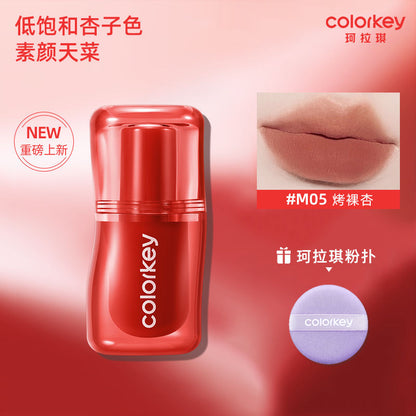 Colorkey Silky Lip Cream
