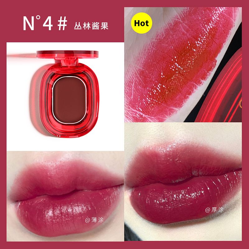 Gella's Jelly Lip Gloss