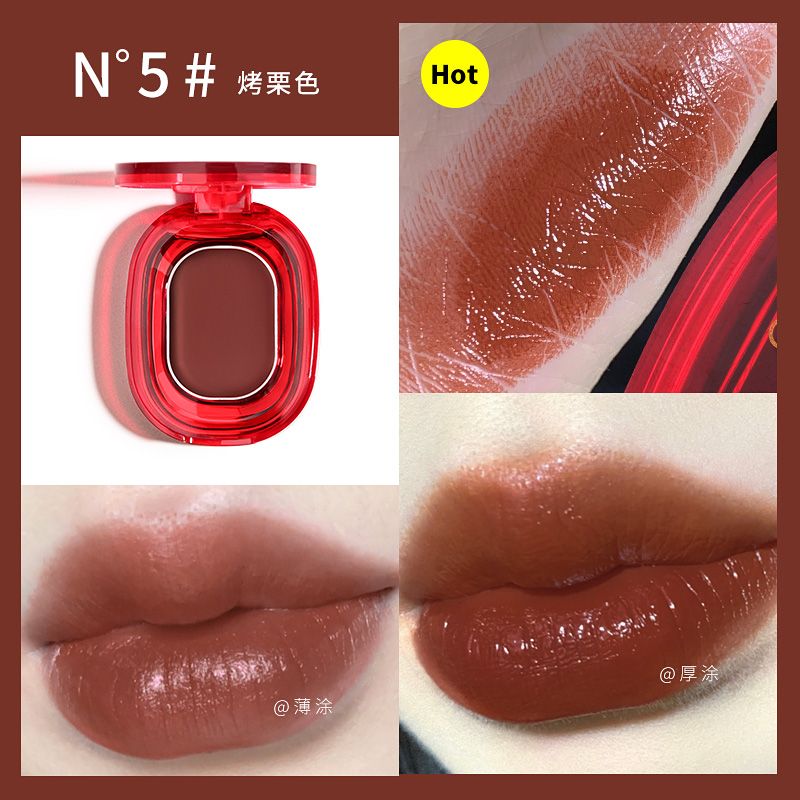 Gella's Jelly Lip Gloss