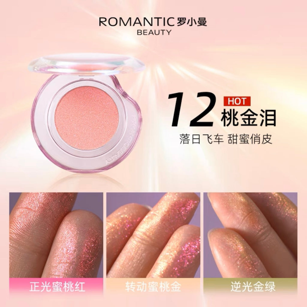 RMT Chameleon Highlighter (2g)