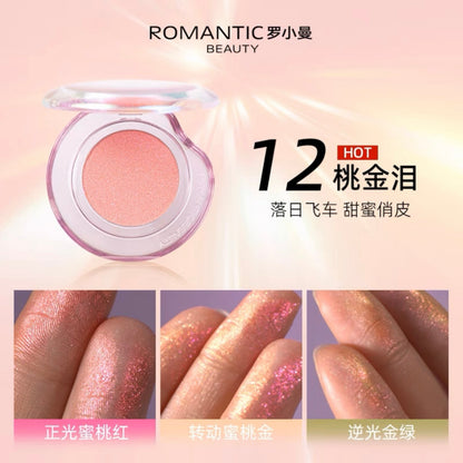 RMT Chameleon Highlighter (2g)